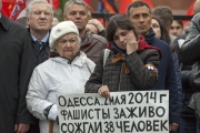 Поминальная панихида по жертвам массового убийства в Одессе