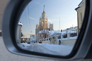 Москва в автомобильном зеркале