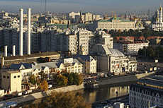 Вид на Москву с дома «Коперник»