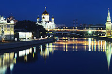 Москва — Москва река