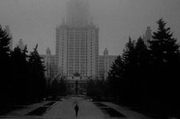 Москва. Черно-белая серия