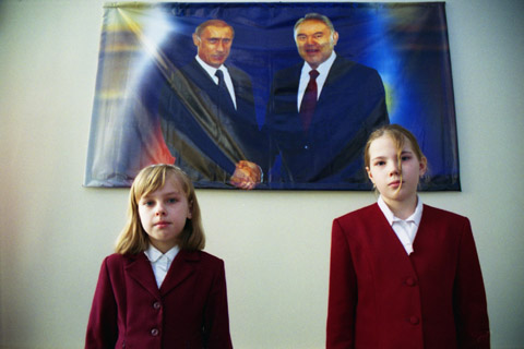 Ученики Московской школы