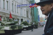 День Победы в Москве