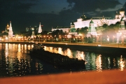 Москва p.m.