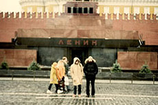 Лёня и Петя едут в Москву