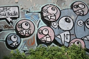 Городские граффити