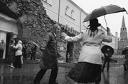 Танцы в Александровском саду