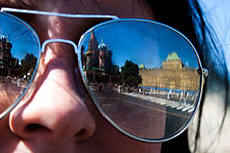 Москва в очках